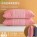 RedStripe CottonWash#MedPillow / 1.0kg