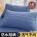 Blue Envelope Semi-Wrap - Single Piece
