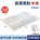Med 10cm Massage-Free Skin-Friendly Pillowcase