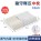 Med 10cm Pressure-Relief Free Skin Pillowcase
