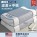 Gray-Adult Wave Medium (Single, Pair 10% off)