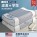 Gray-Wave Student (Single, Pair 10% off)
