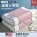 Pink-Wave Student (Single, Pair 10% off)