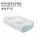 [Single Pillow] Water Molecule White