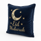 Eid Mubarak Pillow Cover Moon for Lantern Short Plush Pillow for Case